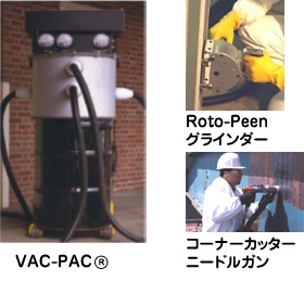 VAC-Pac